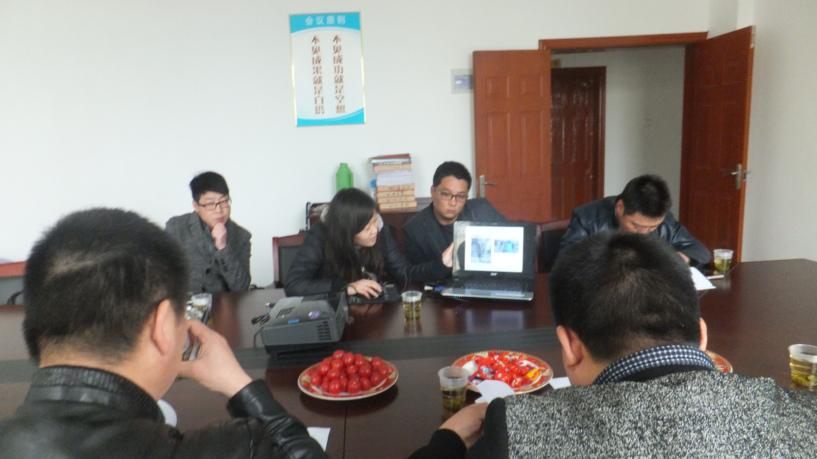 安全生產(chǎn)標(biāo)準(zhǔn)化評(píng)審會(huì)議