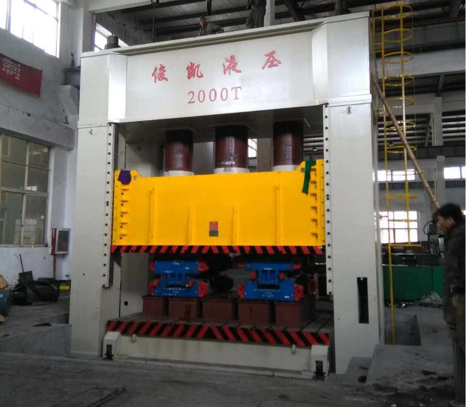 2000T壓力機